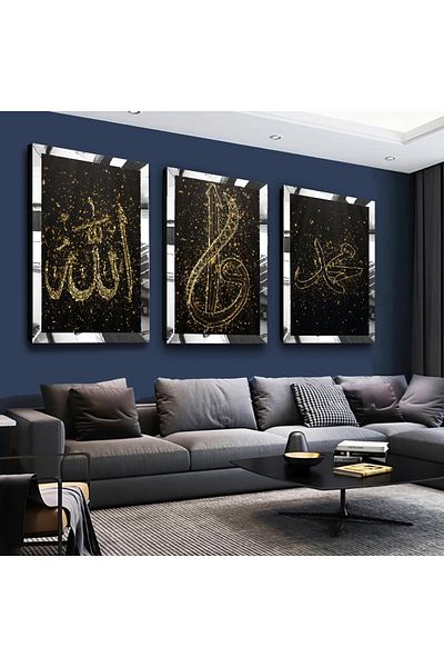 Zevahir Mobilya Dekorasyon Set de pictură din MDF triplu argintiu Allah Muhammad Word cu cadru din plexiglas cu oglindă argintie