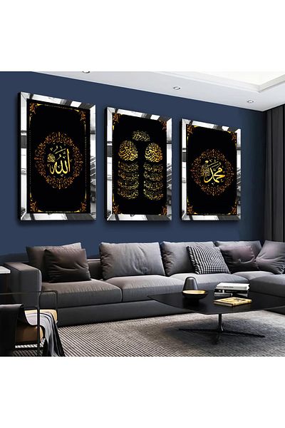 Zevahir Mobilya Dekorasyon Set de pictură din MDF triplu argintiu Allah Muhammad Word cu cadru din plexiglas cu oglindă argintie
