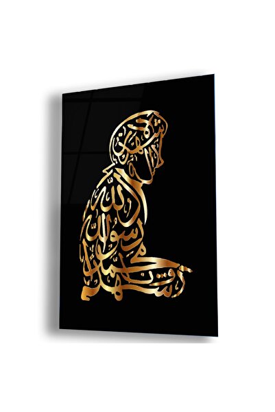 Zevahir Mobilya Dekorasyon Frameless Vertical Black Background Secde Eden Man...
