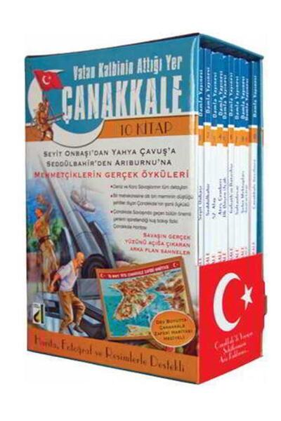 Damla Yayınevi حيث تنفخ القلب الوطن كاناكالي (مجموعة 10 كتب) -