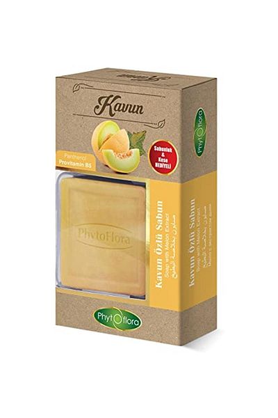 Phytoflora صابون عشبي بخلاصة البطيخ 125 جرام (مع موزع صابون وحقيبة هدية!)