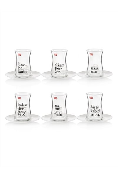 Paşabahçe Mağazaları Lügat 365 Çay Seti 6'lı