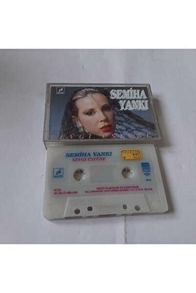 Boz Müzik طباعة شيمها إيكو الزجاجية على الحب