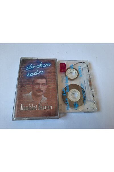 Boz Müzik إبراهيم سادري مسقط رأسه طباعة الهواء على الزجاج