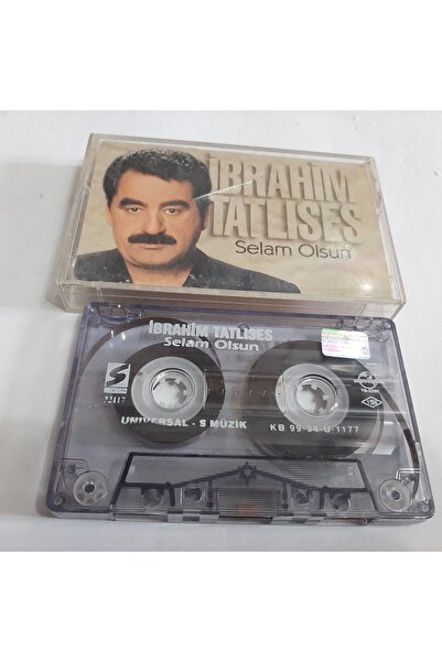 Boz Müzik إبراهيم تاتليس كاسيت طباعة زجاجية تحظى بتحية