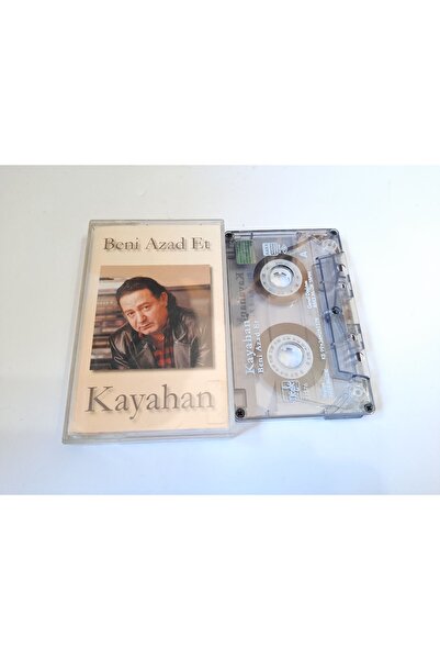 Boz Müzik كاسيت طباعة زجاجية من Kayahan Free Me