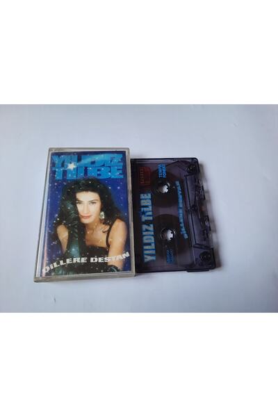 Boz Müzik Yıldız Tilbe Dillere Destan Cam Baskı Kaset