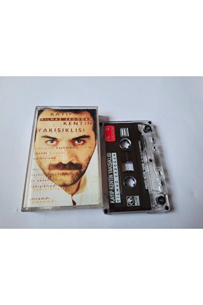 Boz Müzik كاسيت طباعة زجاجية لجمال المدينة المفقودة من يلماز أردوغان