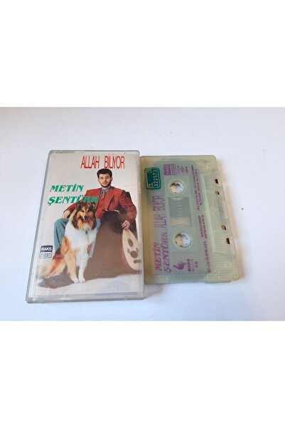 Generic Brand Metin Şentürk الله يعرف كاسيت طباعة الزجاج