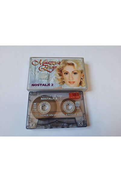 Boz Müzik Muazzez Ersoy Nostalgia 2 كاسيت طباعة زجاجية