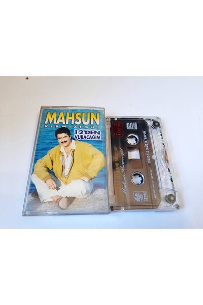 Boz Müzik Mahsun Kırmızıgül سأضرب كاسيت طباعة الزجاج من 12