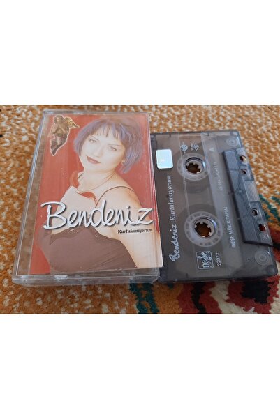 Boz Müzik لا أستطيع التخلص من طباعة الزجاج البحرية
