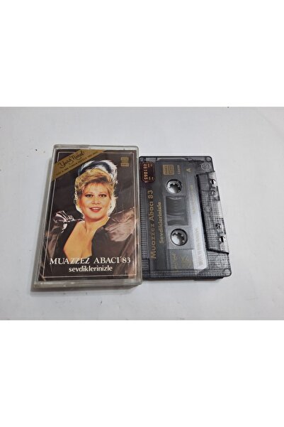 Boz Müzik Muazzez Abacı 83 طباعة زجاجية مع أحبائك