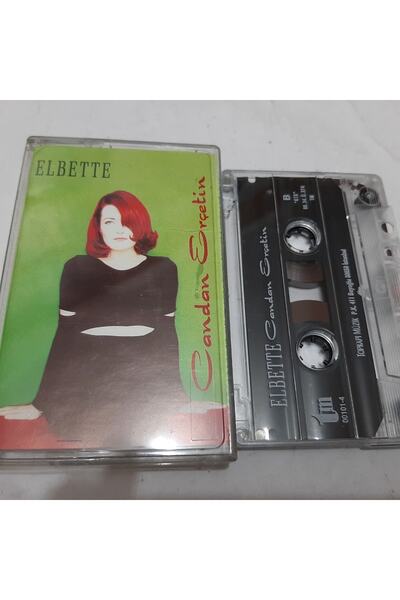 Boz Müzik كاندان إرتشيتين طباعة زجاجية بالتأكيد