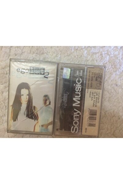 Boz Müzik إيجويست 2 طباعة زجاج الجيلاتين