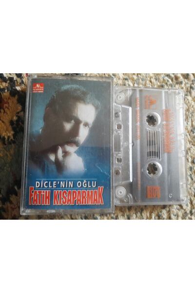 Boz Müzik فاتح كيسابارمك ابن دجلة طباعة زجاجية