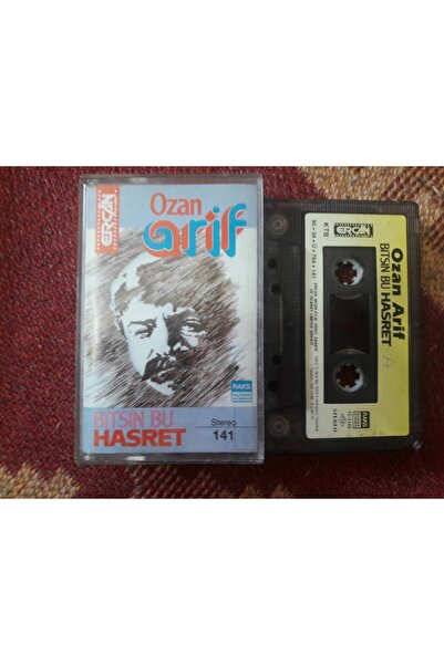 Boz Müzik أوزان عارف بيتسين طباعة ورق الحنين هذا