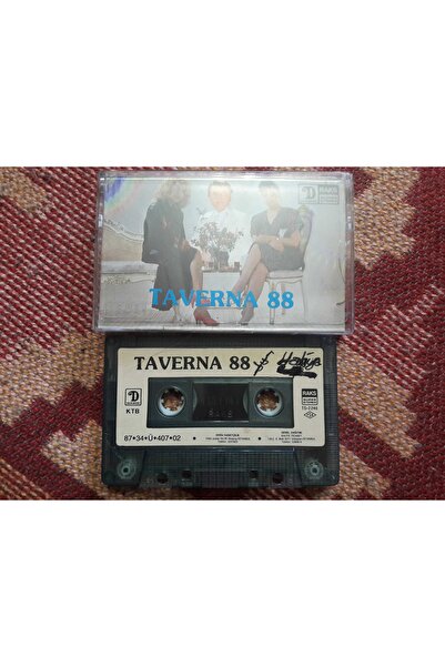 Boz Müzik ترابين 88 طباعة ورقية