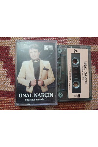 Boz Müzik Ünal Narçın Fifth Season Paper Print
