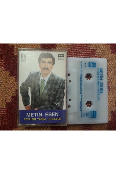 Boz Müzik Metin Esen أنت حلو نصف ورق طباعة