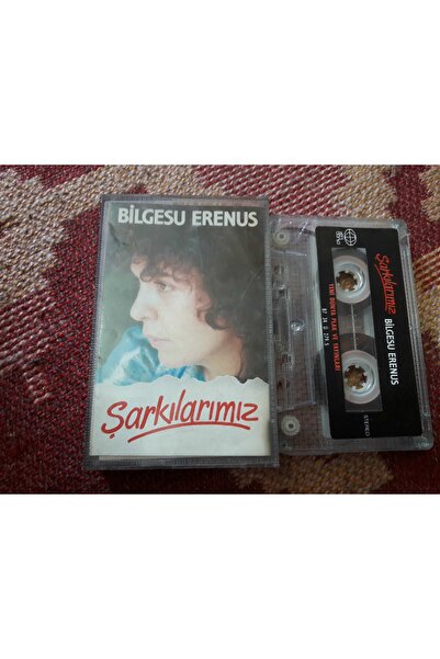 Boz Müzik Bilgesu Erenus أغانينا طباعة ورقية