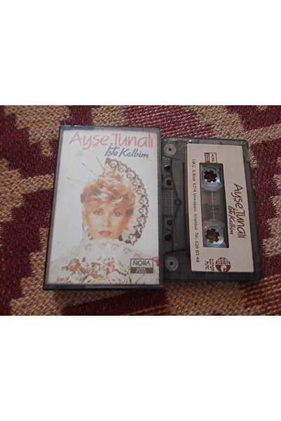 Boz Müzik Ayşe Tunalı هنا قلبي طباعة ورقية