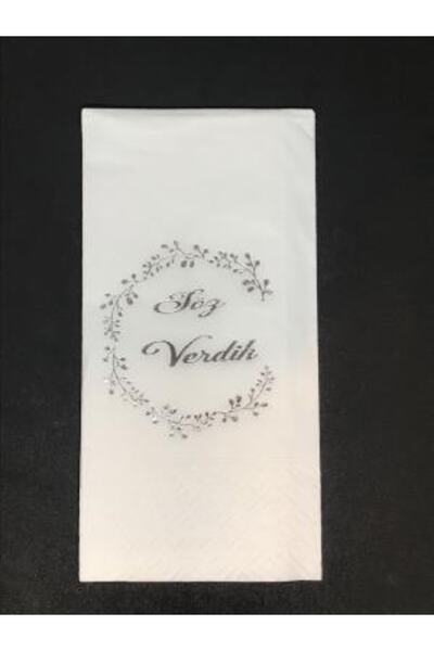 kidspartim منديل أبيض مذهّب فضي اللون أبيض موعود