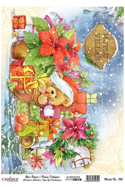 Cadence 750 سلسلة العام الجديد ديكوباج الأرز 30x42