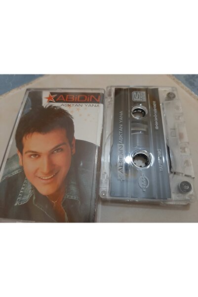Boz Müzik أبيدين طباعة الزجاج من الحب