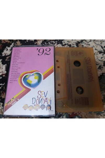 Boz Müzik طباعة زجاجية لـ Sev World