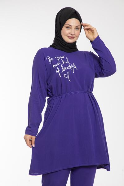 VISHENKA Kadın Baskılı Mor Renk Dokuma Viskon Büyük Beden Tesettür Takım