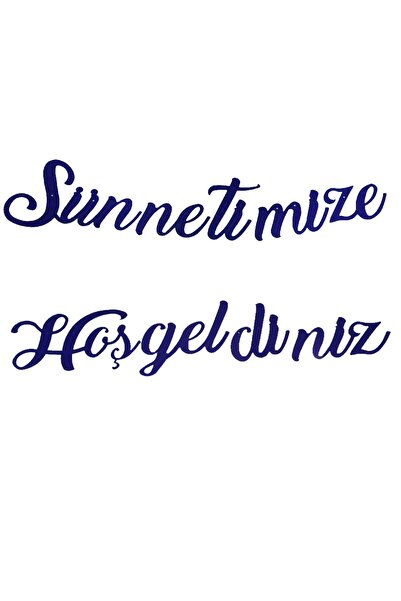 Parti dolabı Lacivert Sünnetimize Hoşgeldiniz Kaligrafik Ipe Dizili Banner Uzar Yazı Sünnet Oda Süsleme 2,5metre