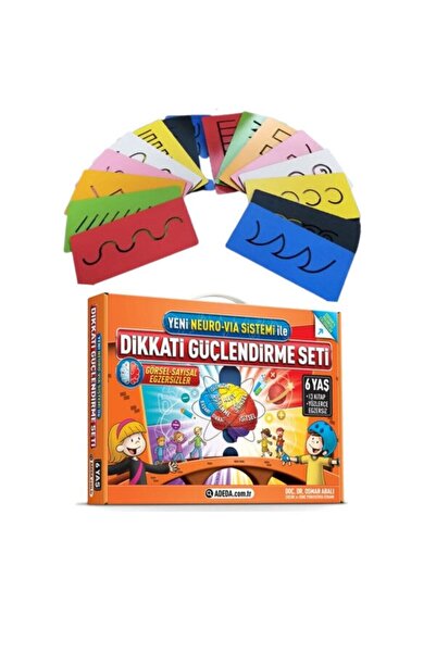 n-smart مجموعة Adeda لتعزيز الانتباه لمدة 6 سنوات - مجموعة رسم لمرحلة ما قبل ...