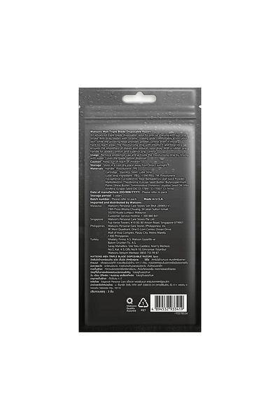 Watsons 3Pcs Razor Blades for Men - 3 Blades Use