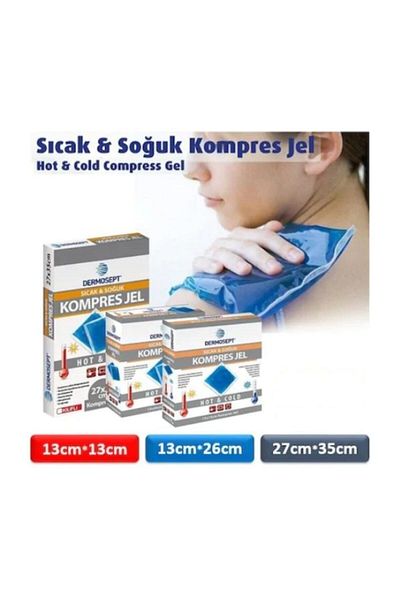 DERMOSEPT مجموعة جل حراري ساخن وبارد من جل الثلج