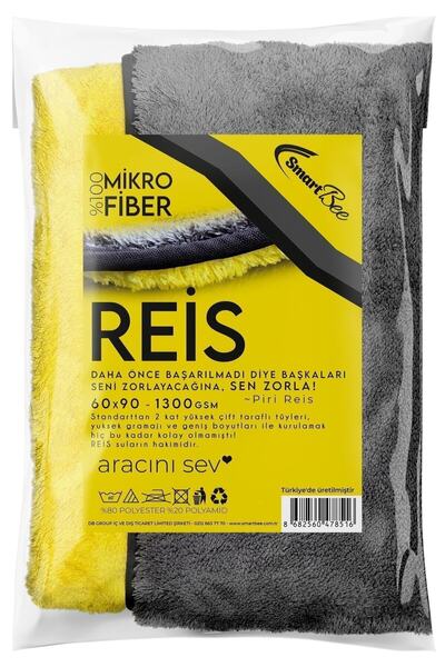 SmartBee Reis Çift Kat Mikrofiber Oto Kurulama Havlusu 60×90 1300gsm – Sarı Gri