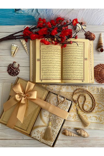 DuhaİslamiHediyelik Quran Thermoder - Cotton Prayer Rug, Pearl Prayer Beads and Bundle Dowry Gift Set, Home Concept