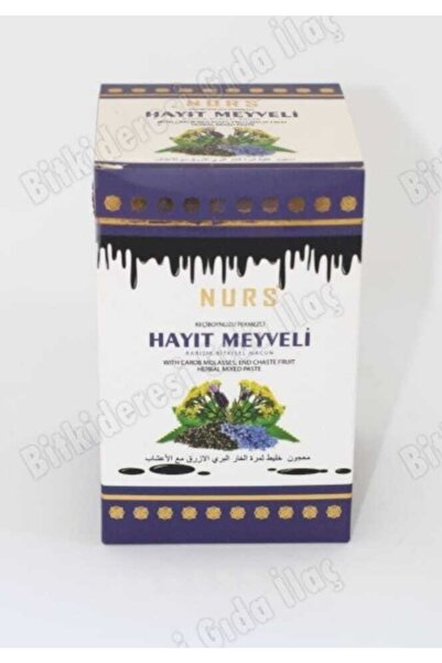 Nurs Hayıt Meyveli Keçiboynuzu Pekmezli Macun 400 Gr