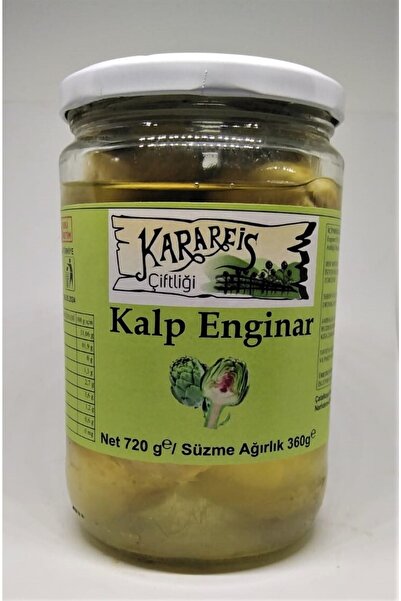 Karareis Çiftliği 2 Adet Enginar Kalbi Konservesi 660 Cc
