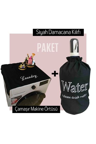 BAGAND Μαύρη θήκη Carboy Μαύρο κάλυμμα πλυντηρίου ρούχων Διπλό