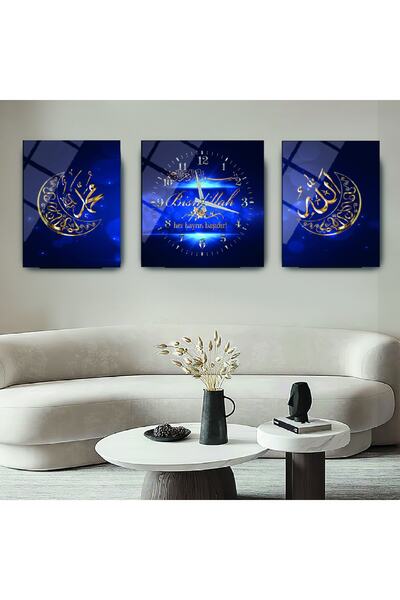 Zevahir Mobilya Dekorasyon Mavi Arka Planlı Allah Hz Muhammed Lafzı Ve Besmele Dini Saatli Üçlü Kırılmaz Cam Tablo Seti