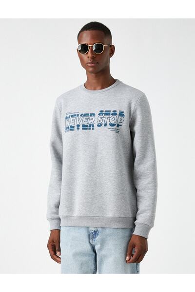 Koton Bisiklet Yaka Baskılı Sweatshirt