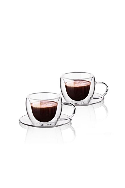 Çılgıntrend Double Walled Coffee Cup of 2