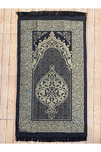 DuhaİslamiHediyelik Luxury Laced Shawl Cotton Prayer Rug Yasin Book Pearl Prayer Beads Dowry Bundle Set Home Concept