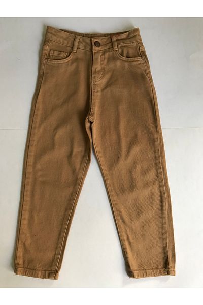 Çikoby Boy's Chino Boyfriend Pants