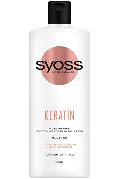 Syoss Keratin Hair Care Cream 500 ml