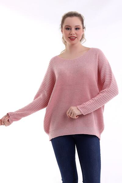 Mrt Πουλόβερ με λαιμόκοψη σε σχήμα V