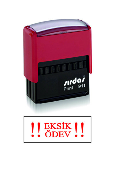 KARADENİZ DİJİTAL صندوق المعلم - الواجبات المنزلية المفقودة