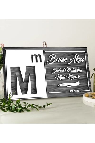 Bk Gift Gift Kişiye Özel Mali Müşavir Tasarımlı Gri Dekoratif Ahşap Tabela