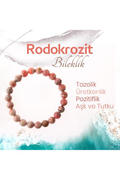 Deniz Doğal Taş سوار من الحجر الطبيعي مقاس 8 مم - معتمد، B1000